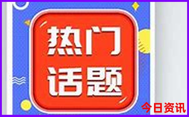 长春出发三日游去哪里比较好